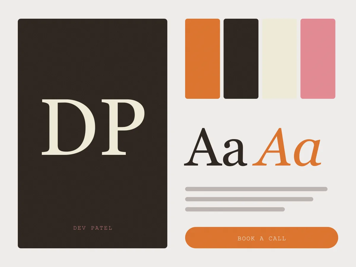 Dev Patel project visual 1